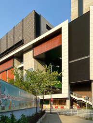 Tuen Mun Siu Lun Government Complex 封面